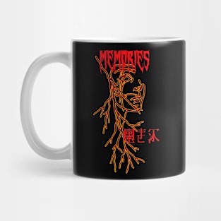 trendy japanese "memories" T-Shirt Mug